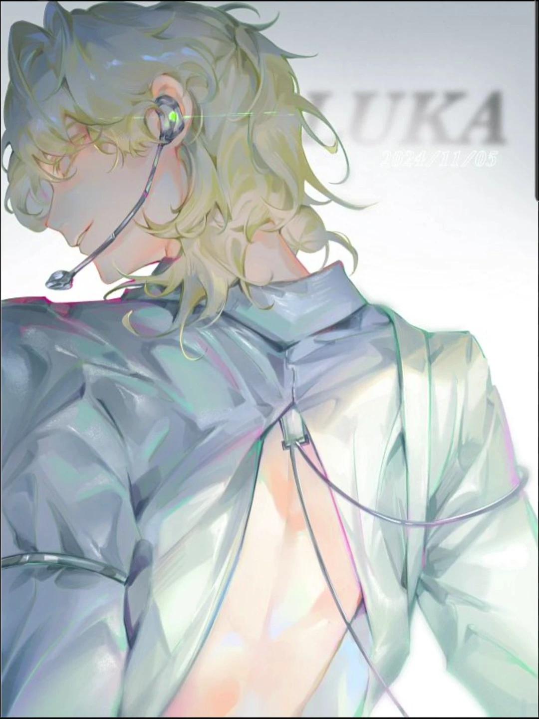 Luka thumbnail
