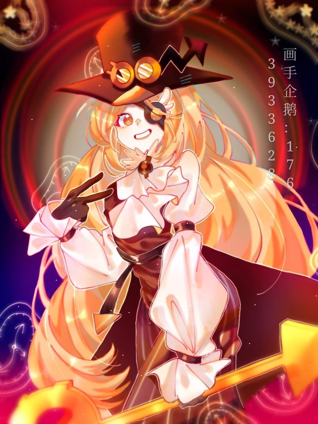 Timekeeper cookie thumbnail