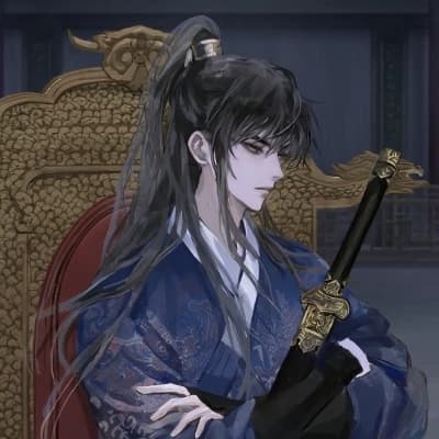 Shen Yulang thumbnail