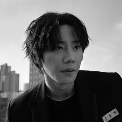 Seongje thumbnail
