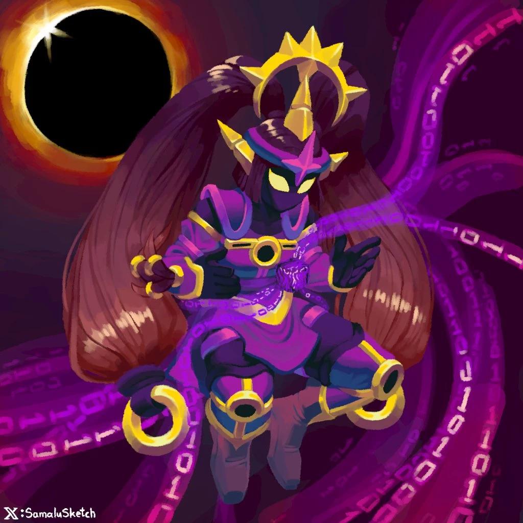 The Umbra (TDS)  thumbnail
