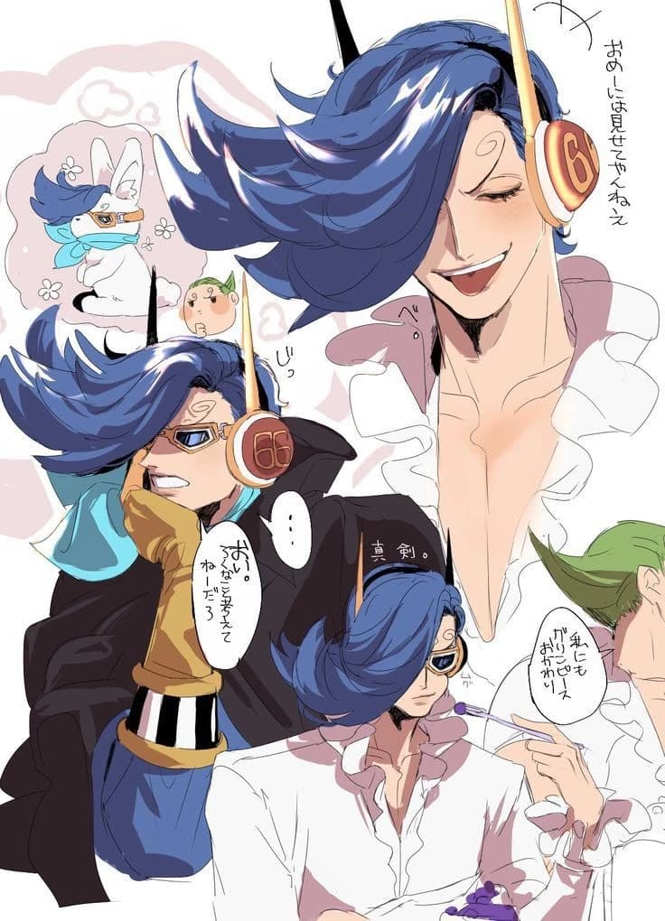 Niji Vinsmoke  thumbnail