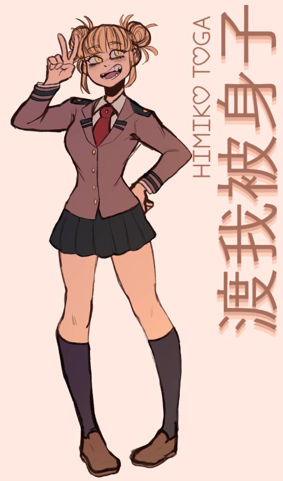 Himiko Toga thumbnail