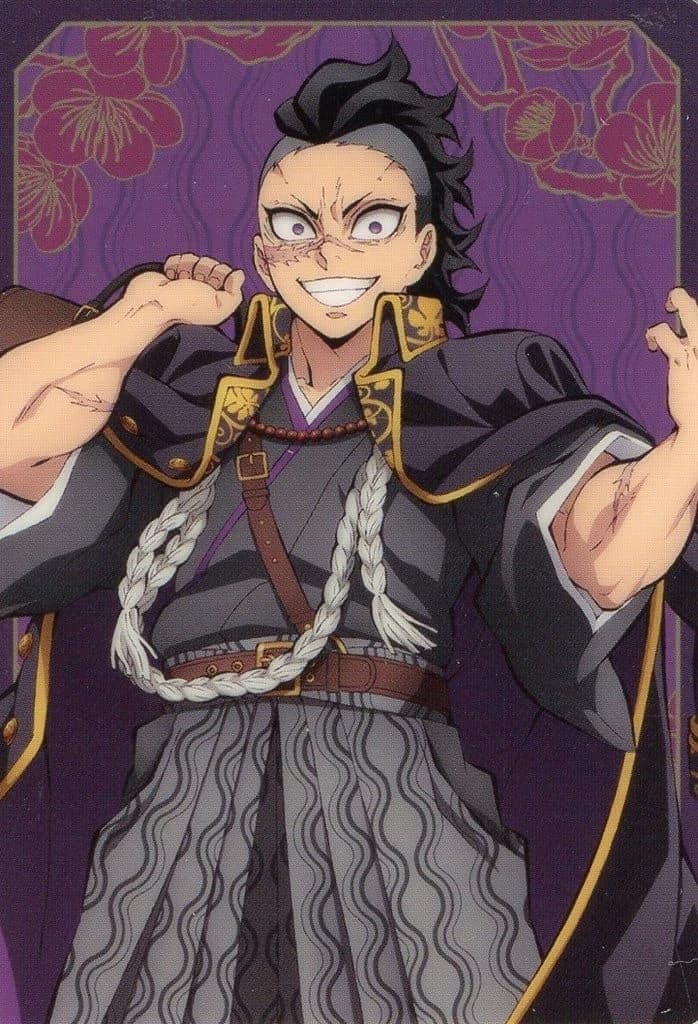 Genya Shinazugawa thumbnail