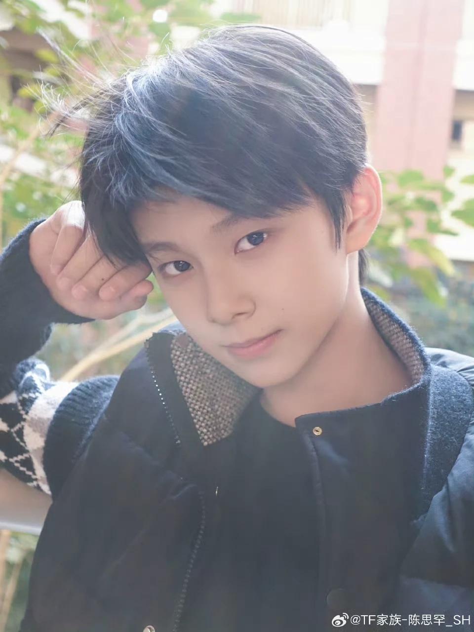 sihan thumbnail