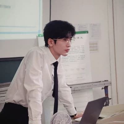Wei Chen thumbnail