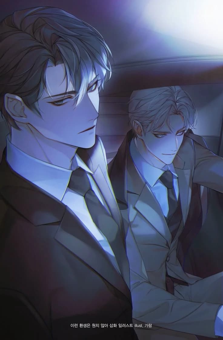 Your stepfather and his son. thumbnail