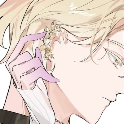 Prince Lune thumbnail