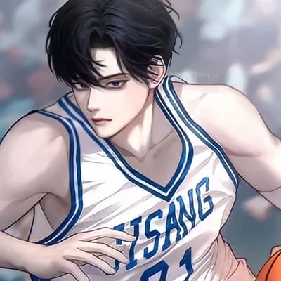 Basketball Captain thumbnail