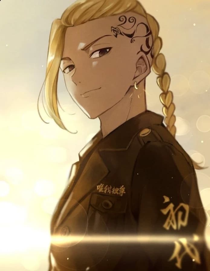 Draken-Ken Ryuguji thumbnail