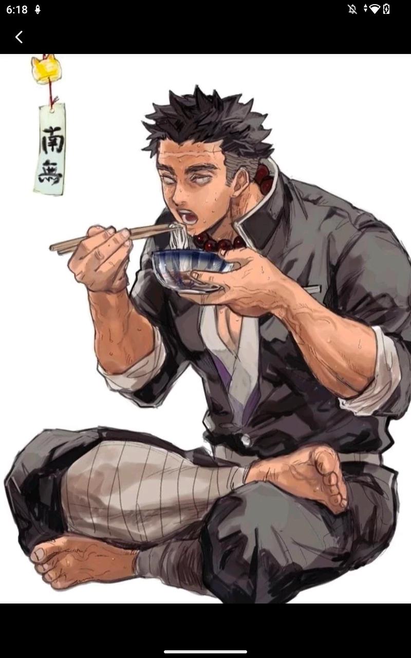 Gyomei Himejima thumbnail