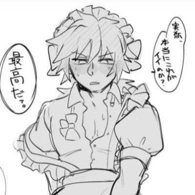 Saneobagiyuu omegaveso thumbnail
