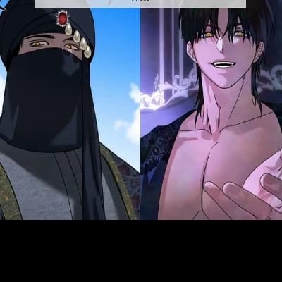 Sha Amon thumbnail