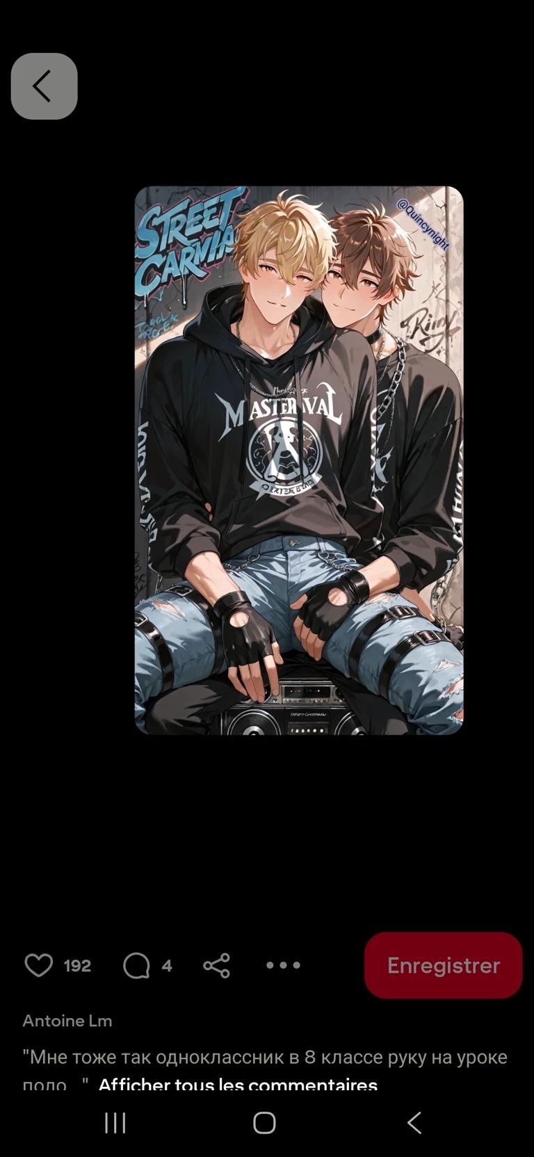 Your father Alex and Thomas thumbnail