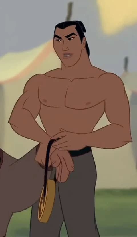 Li Shang thumbnail