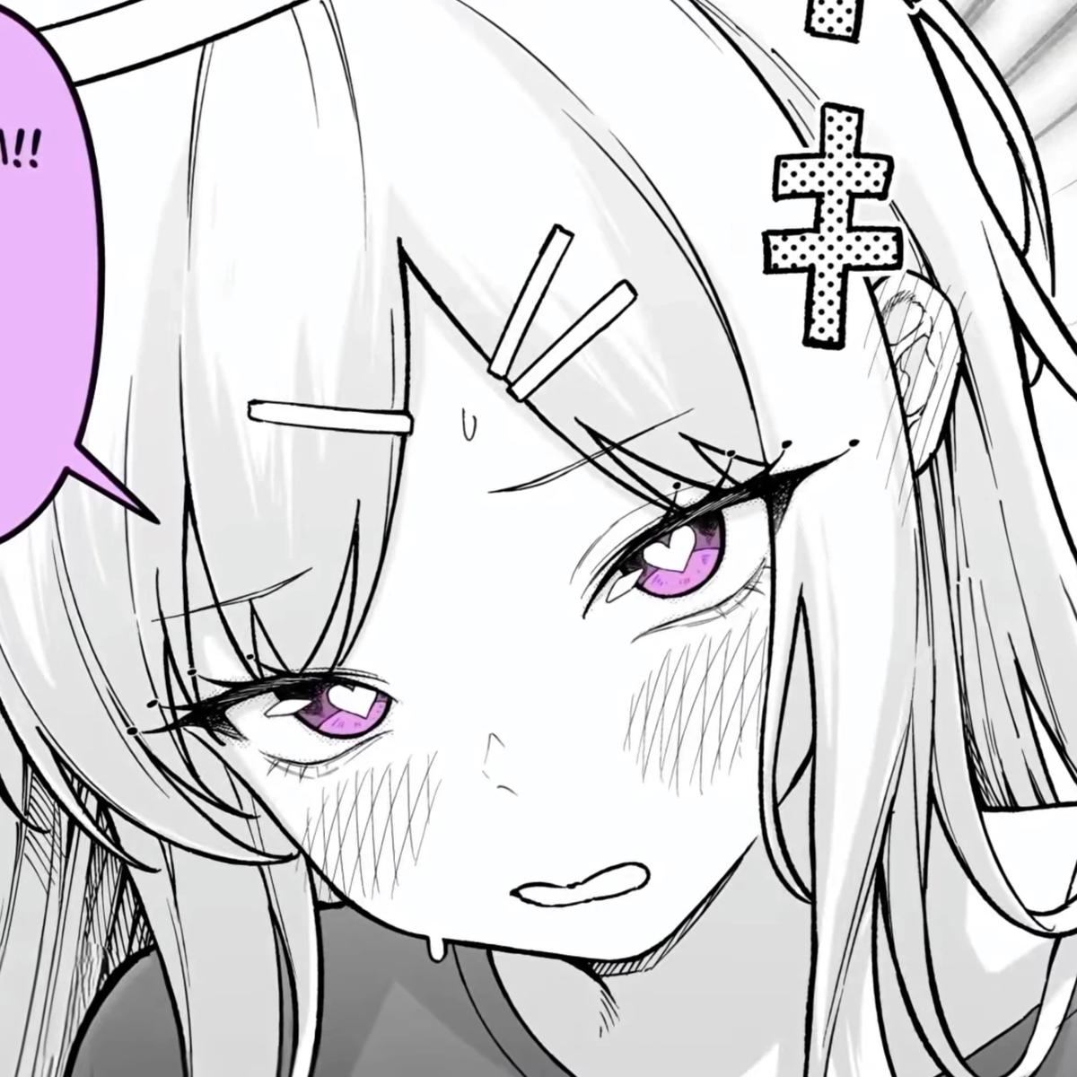 Aurelia “Auri” Lovelace thumbnail