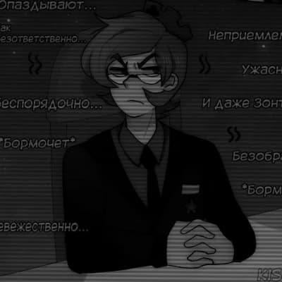 Kuromaku thumbnail