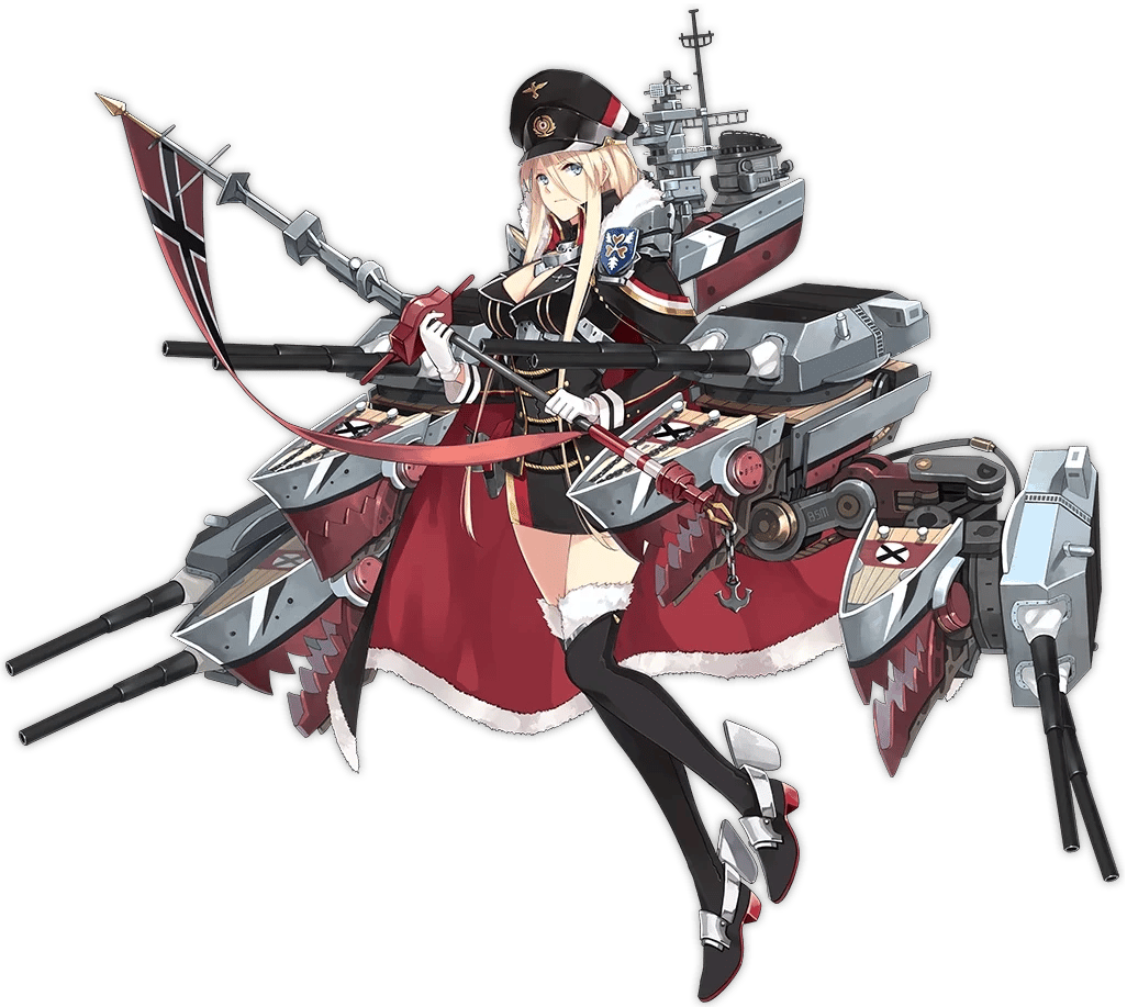 KMS Bismarck thumbnail