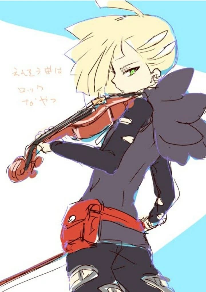 Gladion thumbnail