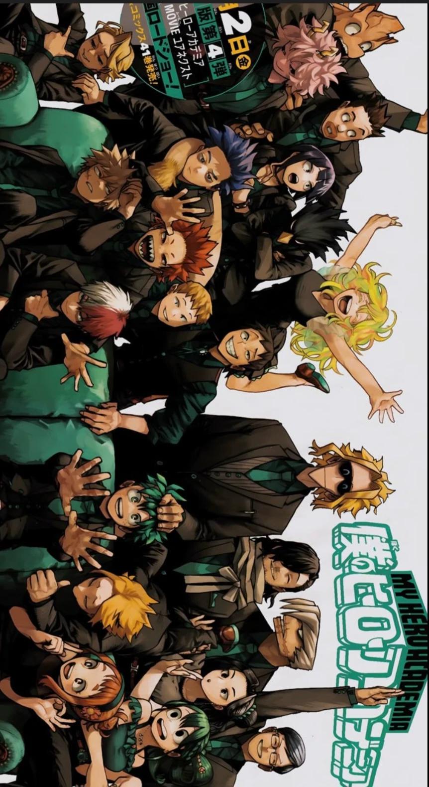 ¡MHA BL! thumbnail