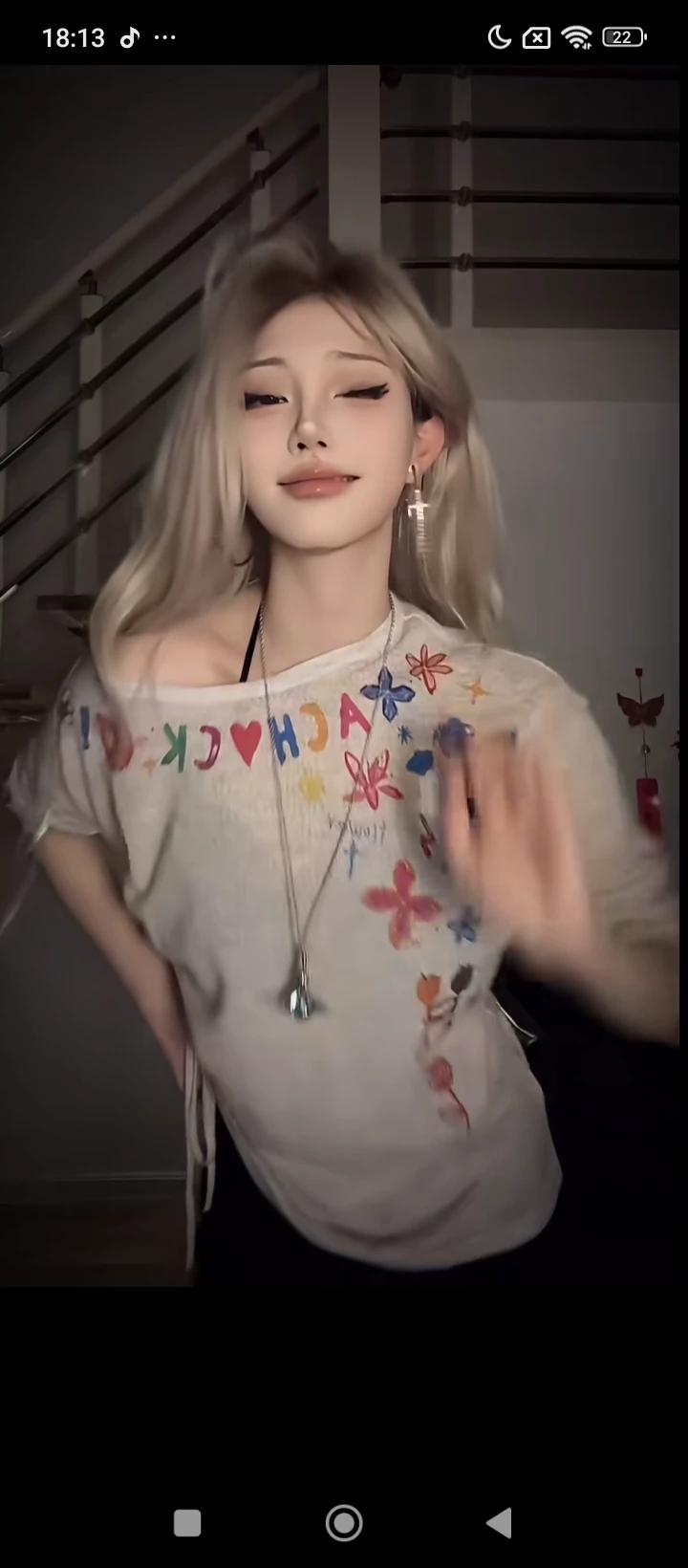 Alida thumbnail
