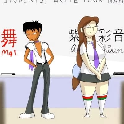 Mai thumbnail