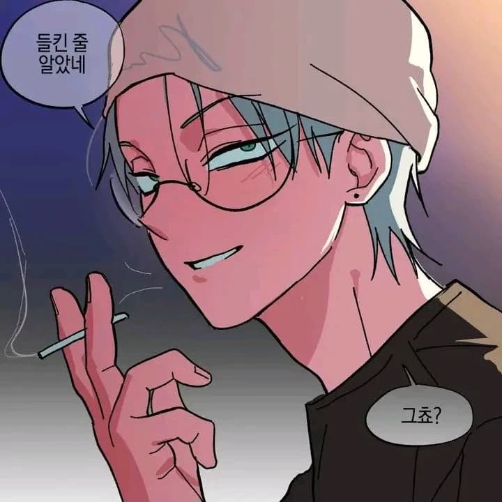 To thumbnail