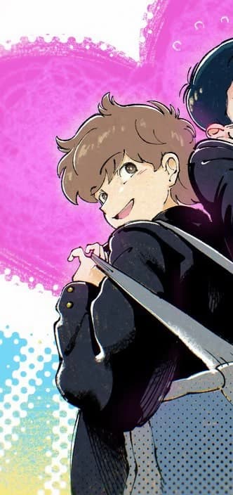 Hirose Aiki thumbnail