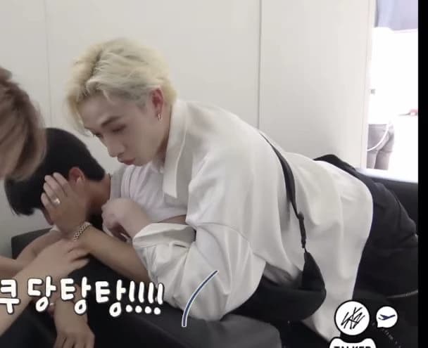 Bangchan (Binchan) thumbnail