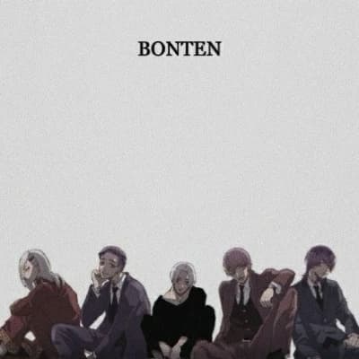 Bonten | Ballroom (Assassin user disguise to join the ball)  thumbnail