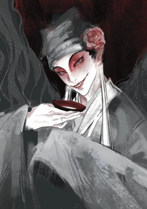 Yáo Hú líng thumbnail
