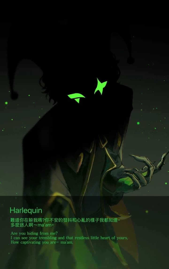 Harlequin thumbnail