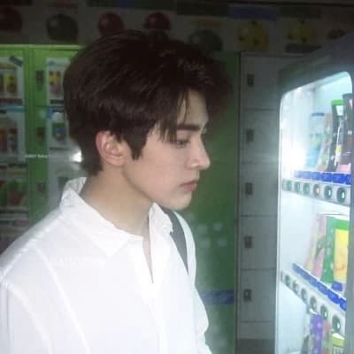 An Konho thumbnail