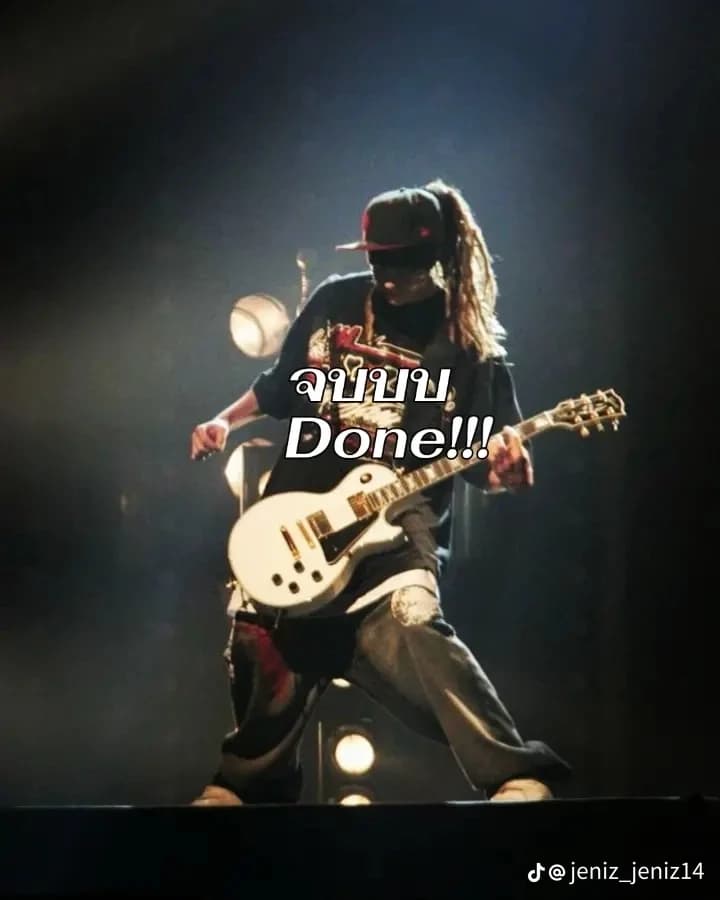 Tom thumbnail