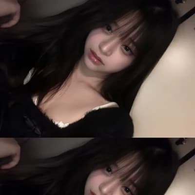Reina thumbnail