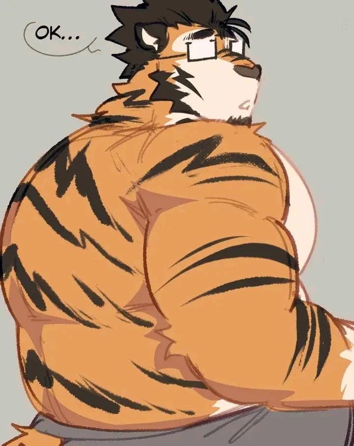 Damian the anthropomorphic tiger thumbnail