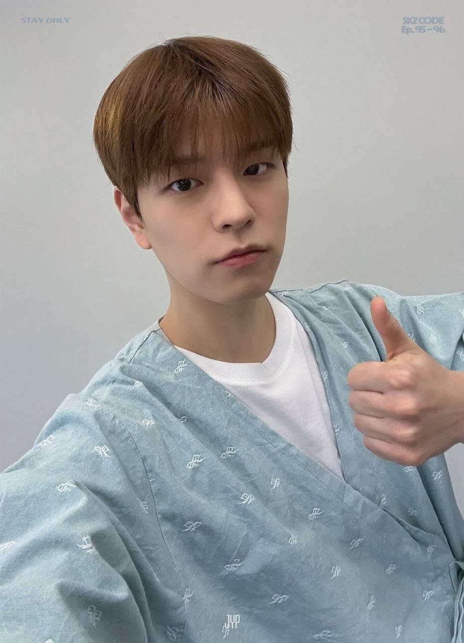 Kim Seungmin thumbnail