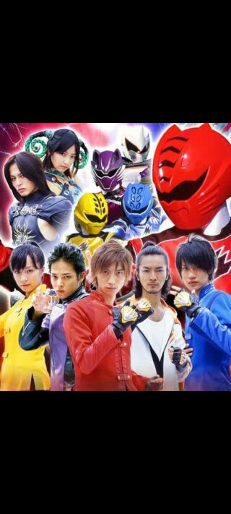 Gekiranger ( superman attacking beast power) thumbnail