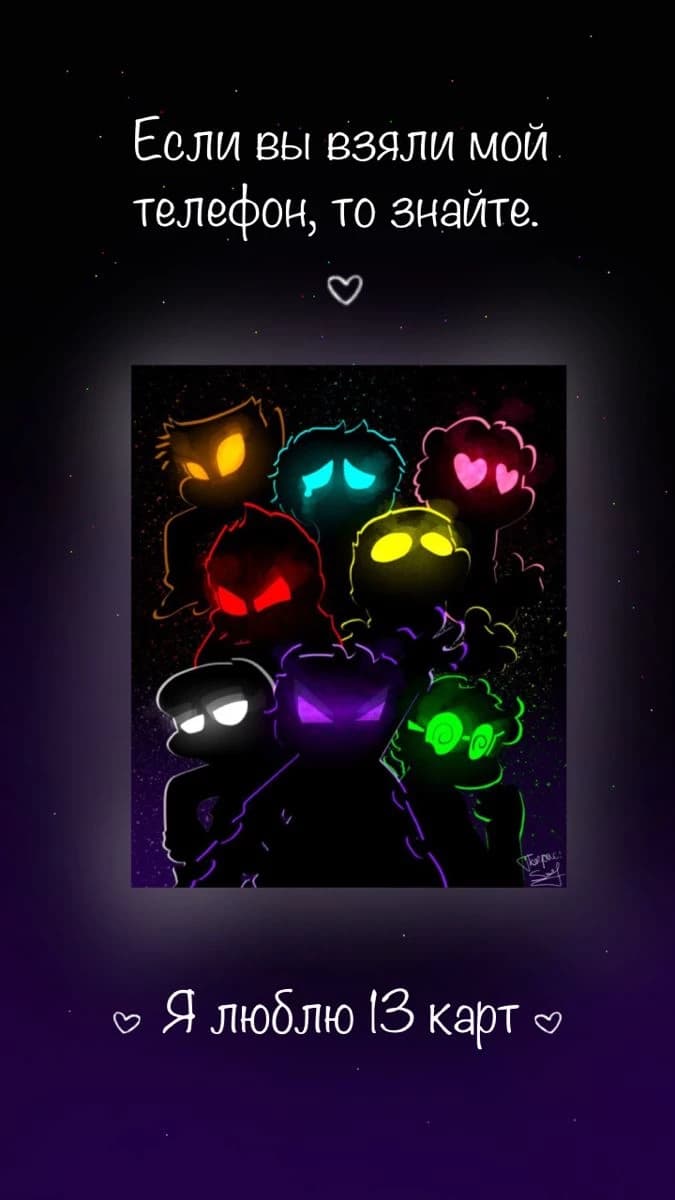 13 cards) thumbnail