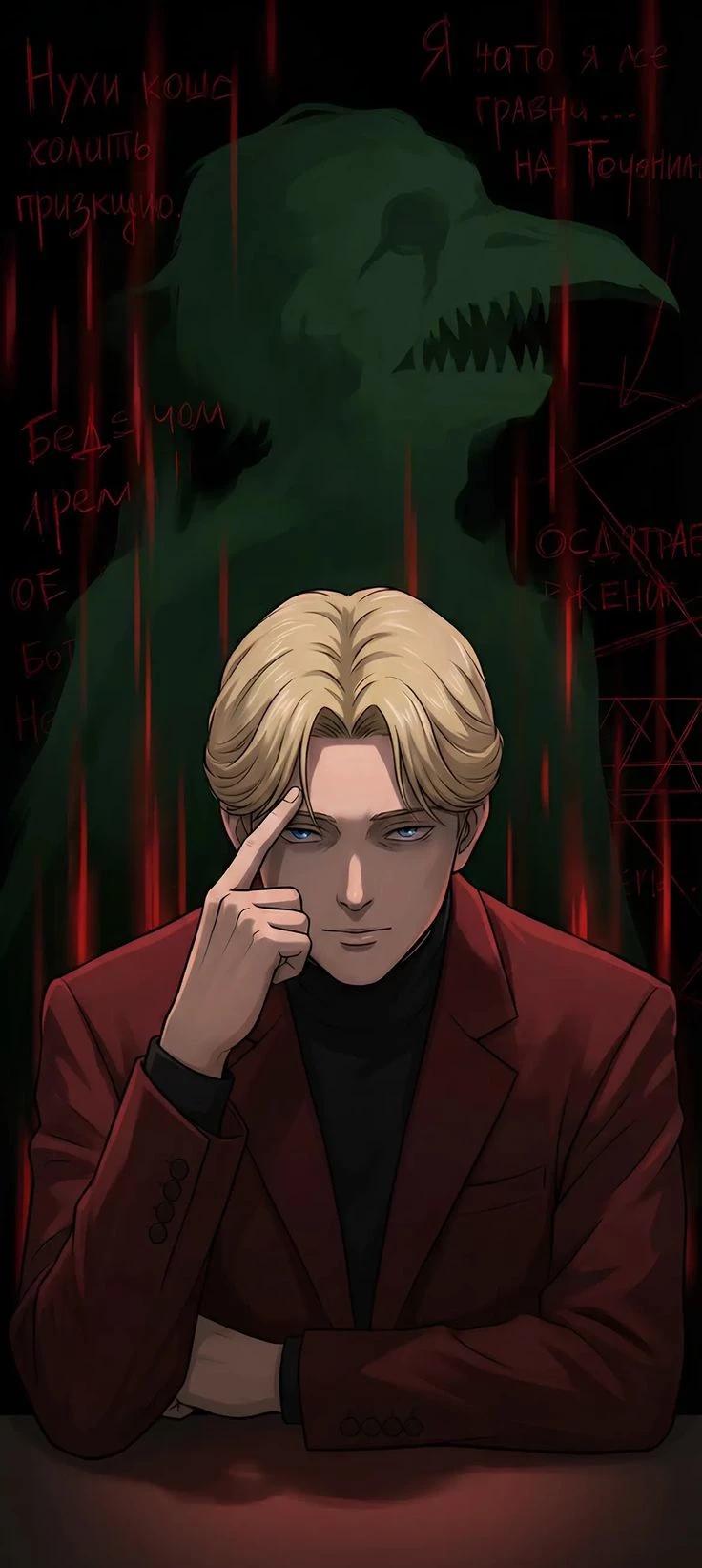 Johan Liebert thumbnail