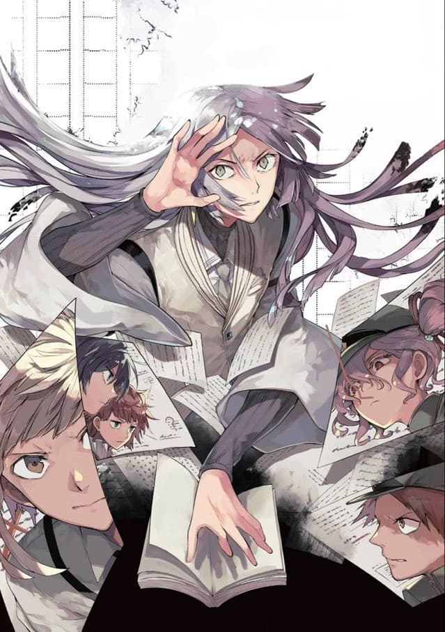 sigma (rename) thumbnail