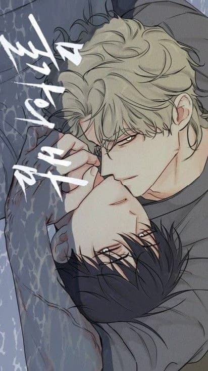 Taeju y kin euihyun thumbnail