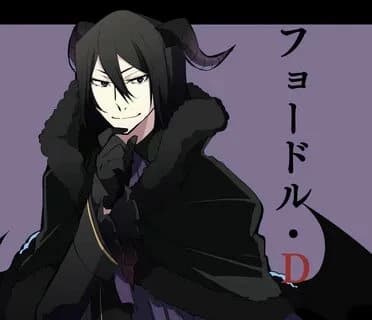 Fyodor Dostoevsky thumbnail