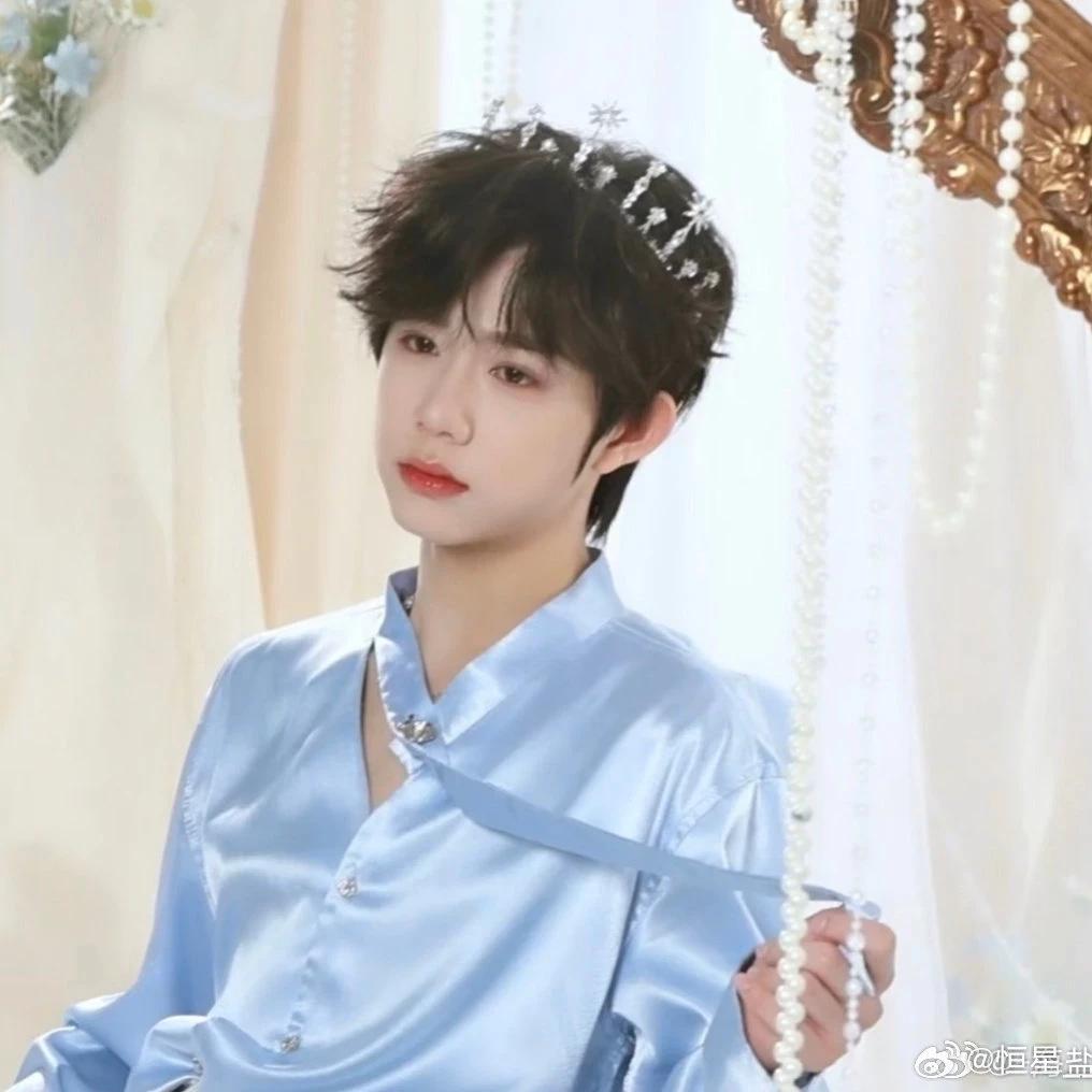 Chen Yiheng  thumbnail