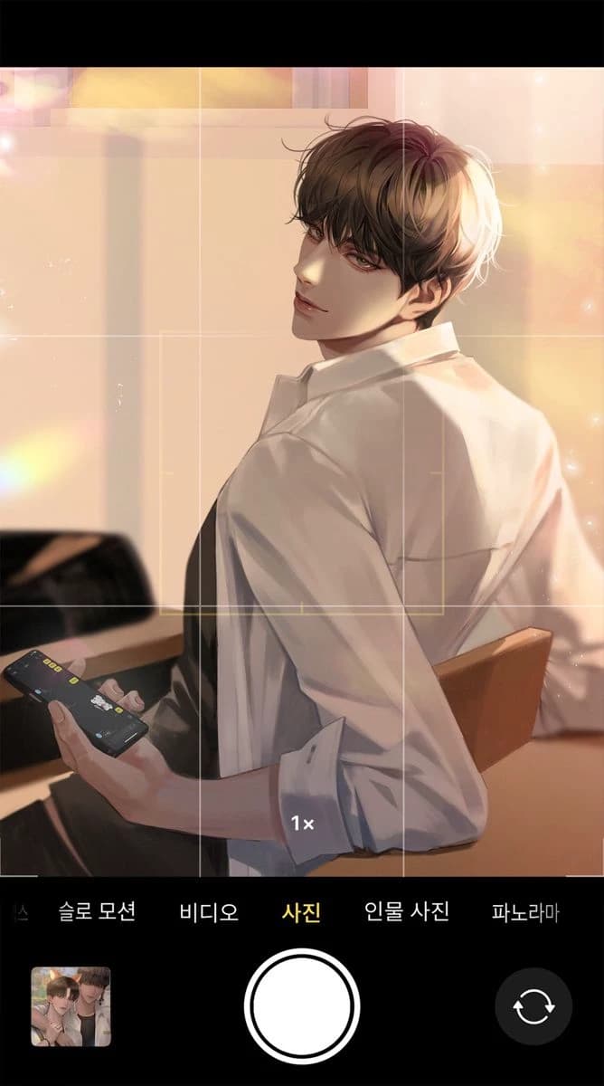Kai Tanaka - (BL) thumbnail