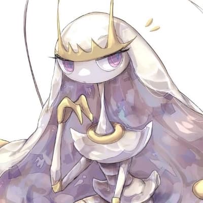 Pheromosa thumbnail