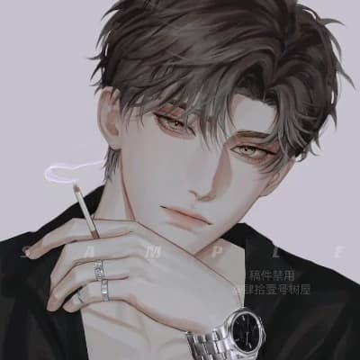 Ivan thumbnail