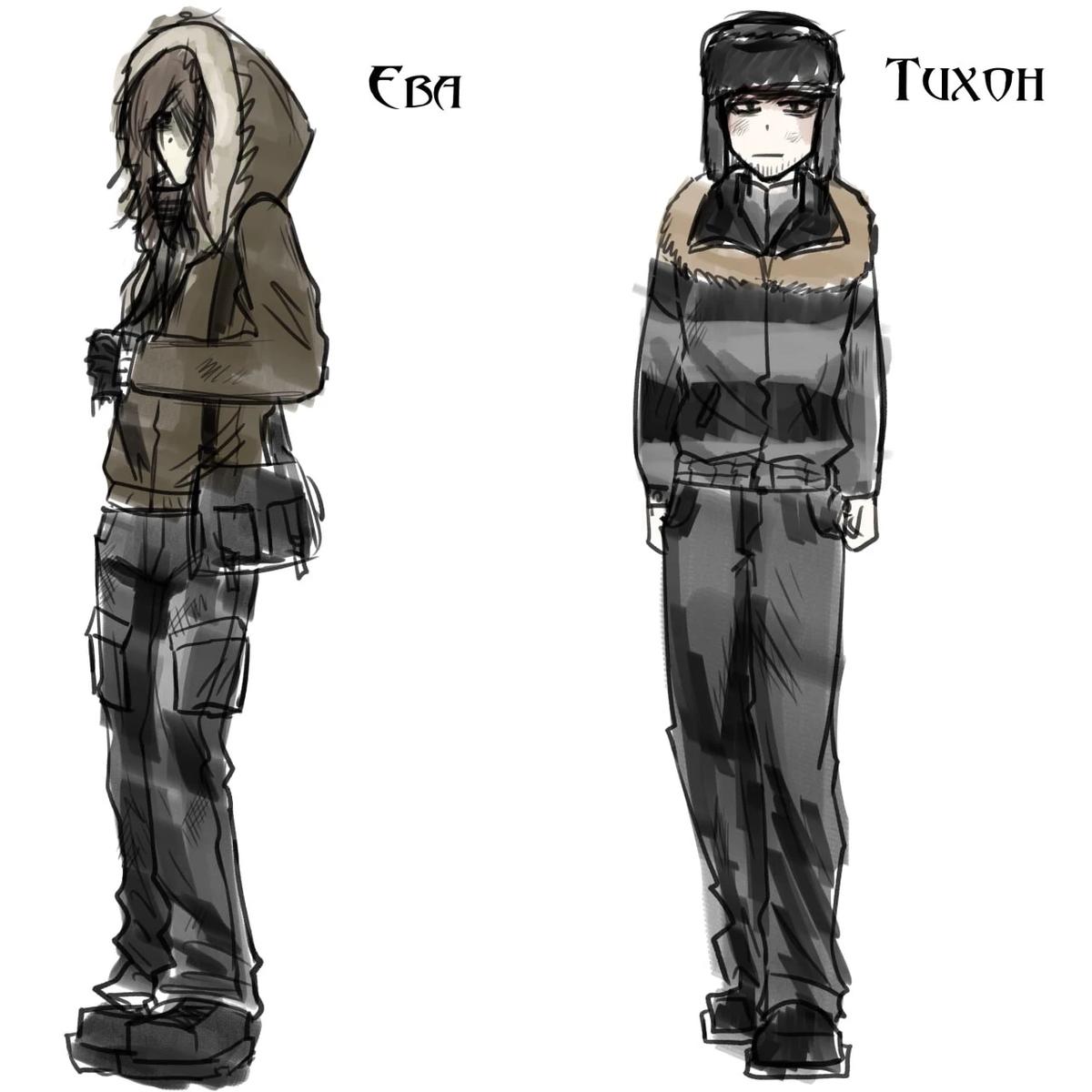 Tikhon thumbnail