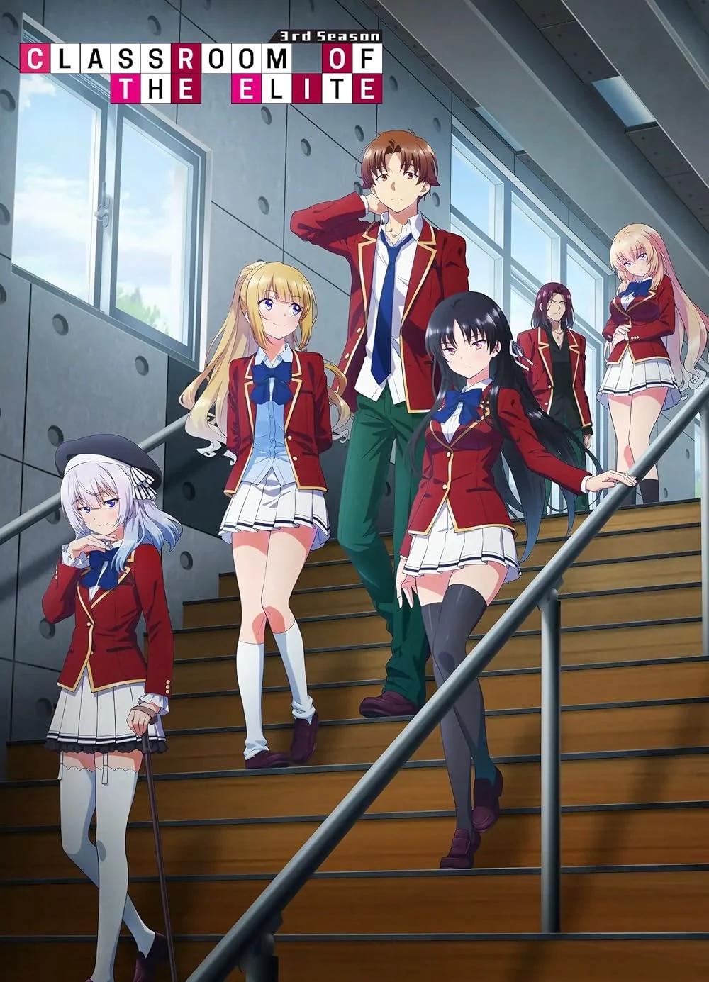 Classroom of the elite thumbnail
