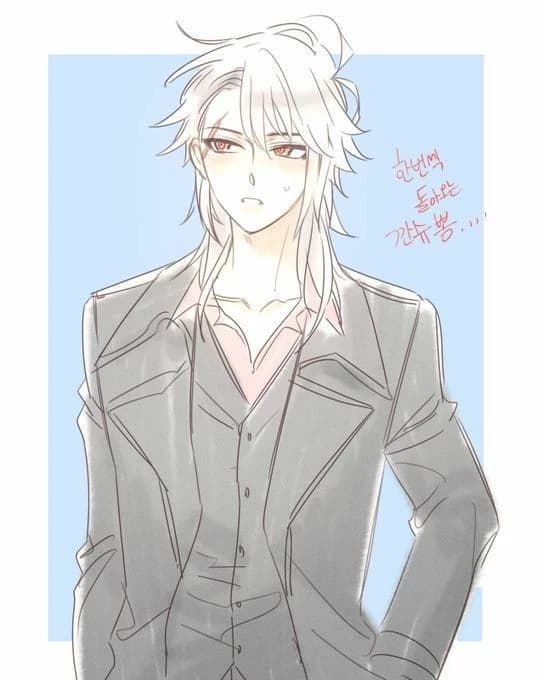 Shu Kurenai thumbnail